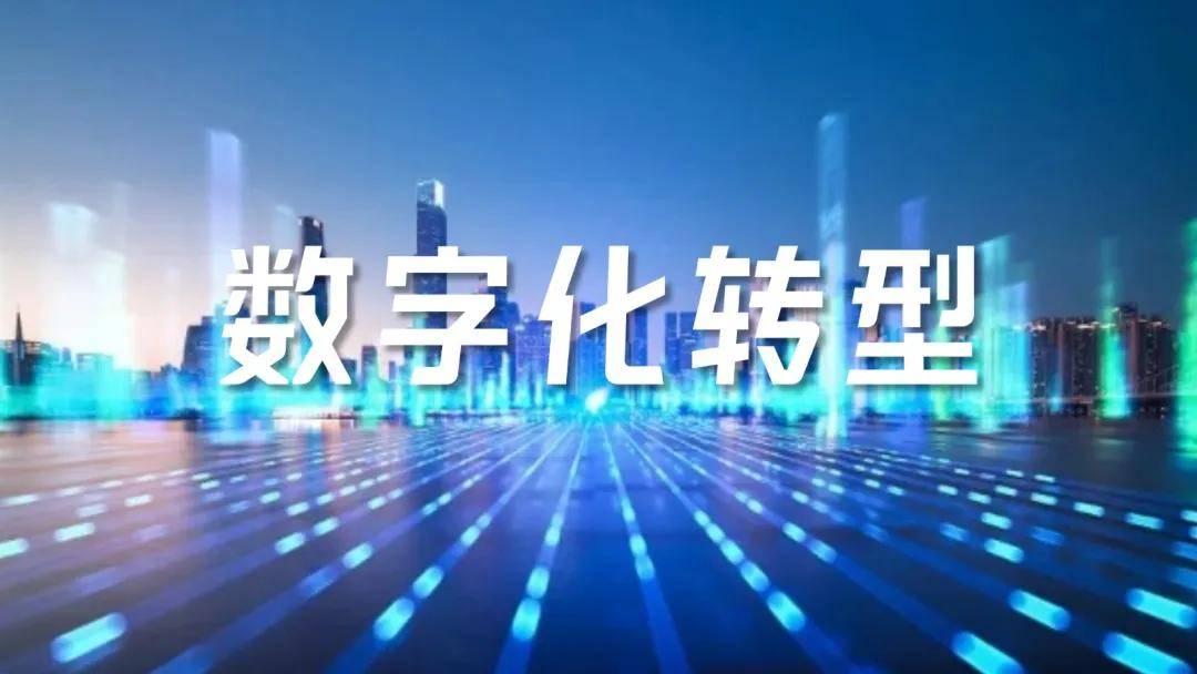 种企管理软件
