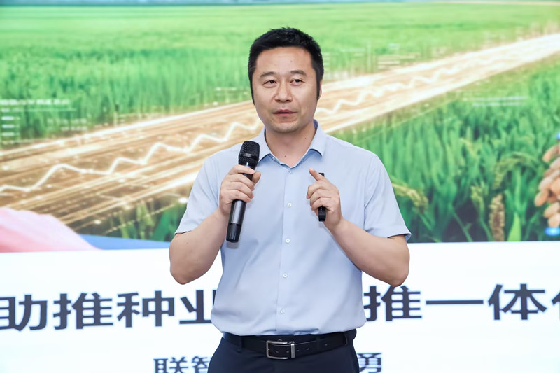 育种科研管理系统