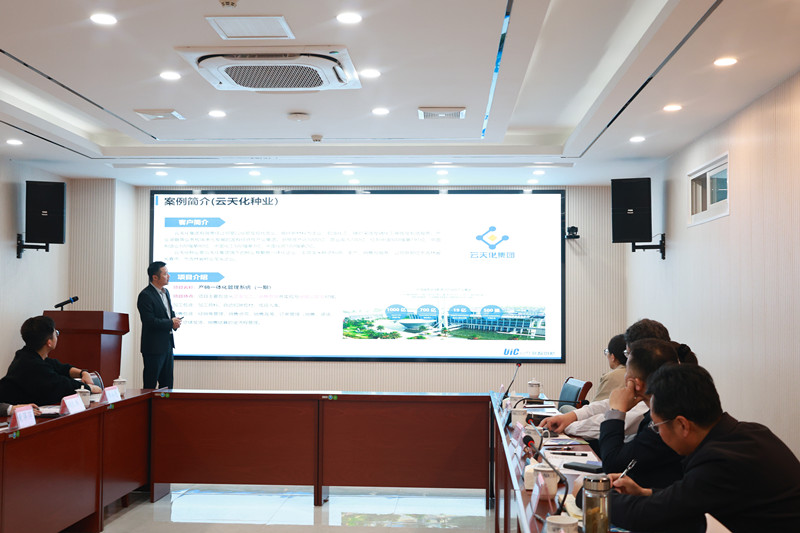 IMG_0071_副本.jpg 育繁推一体化软件