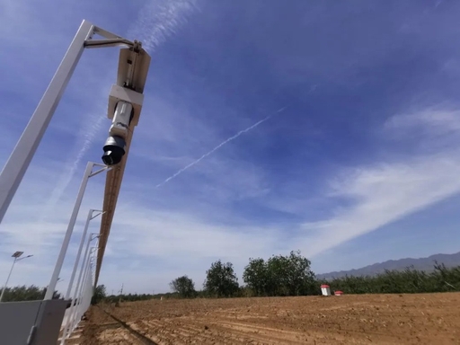 精准种植管理软件