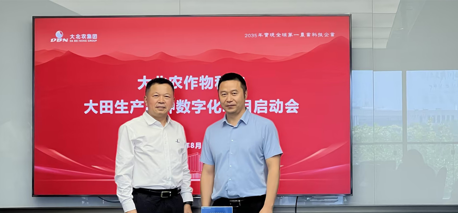 d979952c-9e11-4519-8799-c393a0dae3a7_副本.jpg d979952c-9e11-4519-8799-c393a0dae3a7_副本.jpg