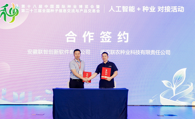 6a588f4248aba20b53a254d28b3b79ce_副本.jpg