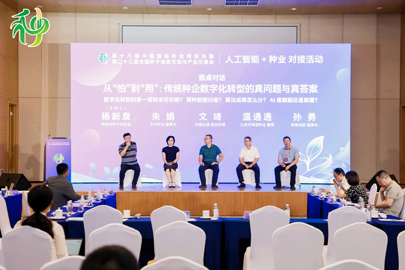 36b141e9c7b2c20b56baa33801175d3d_副本.jpg